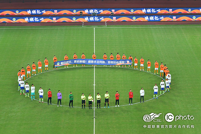 斯特鲁斯逆天绝杀骑士胜独行侠 魔术大胜篮网