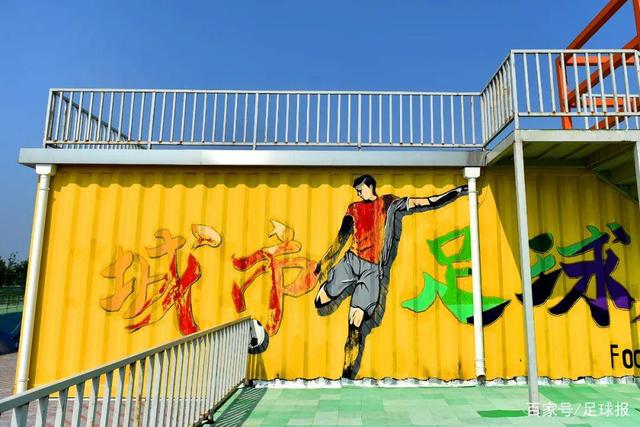 明夏合同到期最强11人：孙兴慜萨拉赫领衔