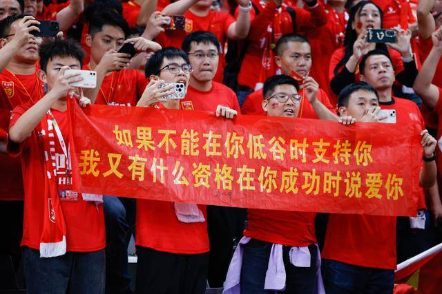 足协2024数字年报：男足职业球员1979人 女足761人