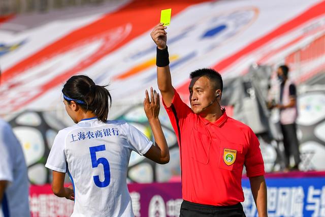 高诗岩20+7+5山东逆转北控 四川不敌江苏